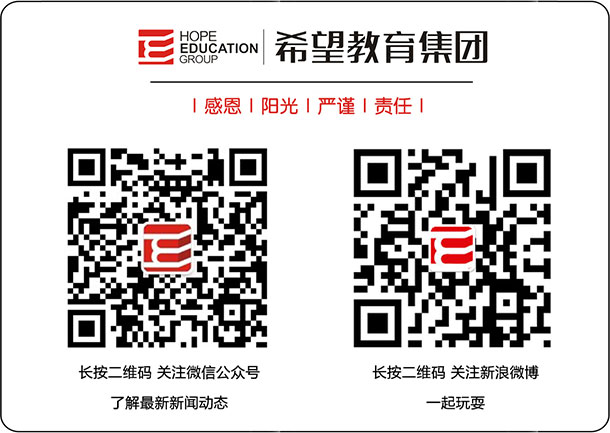 b体育在线